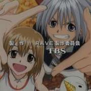Rave Masters