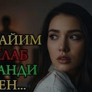 Соат Саккиз Мен Таëрман Куча Совук Мен Таëрман