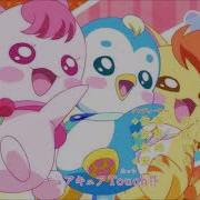 Healin Good Precure Opening 2