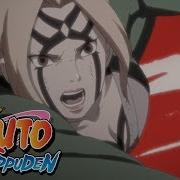 Naruto Moon Size Op