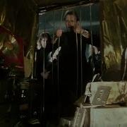 Judas Priest