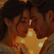 Kyanqic Heto Ete Eli Kyanq Lini
