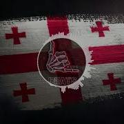 Georgian Remix By Lezho Beats