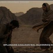 Ажалдан Сал Олдинрок Кел