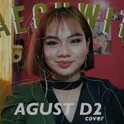 Agust D Cover Girl