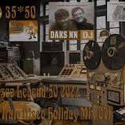 Dj Daks Nn 2022