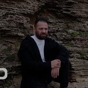 Demir Kurt