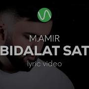 M Amir Bidalat Sat 2017