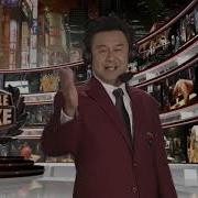 Unbeatable Banzuke S01E05