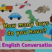 I Have Many Toys