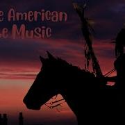 Native American Flute