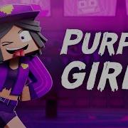 Purple Girl Im Psycho