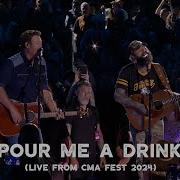 Pour Me A Drink Post Malone