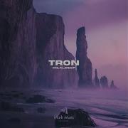 Tron Hilaldeep