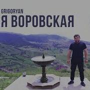 Dolya Varavskaya 2023