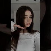 Партизаны Slowed