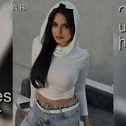 Դւ Իմ Սերնես Իմացիր