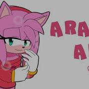 Ara Ara Ara