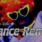 Silvio Ocean Remix