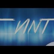 Dj Vint