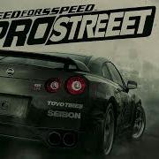 Nfs Pro Street Ost
