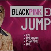 Exo Ai Cover