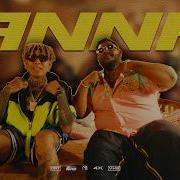 Ganna Song