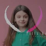 Филиз Кемал