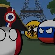History France