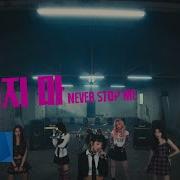 Live Clip Gidle