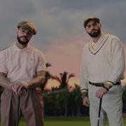 Timati 2023