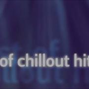 Robots Outro