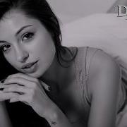 Dynave Lose My Love