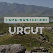 Samarqand Urgut