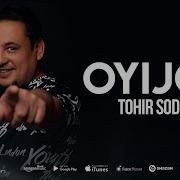 U Judayam Yosh Oyijon