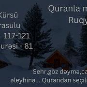 Quran Ayeleri