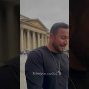 Edgar Шалахо