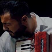Akardion Music