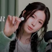 미연Asmr