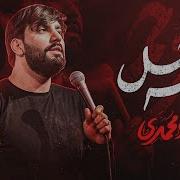 Sajjad Muhammadi 2025
