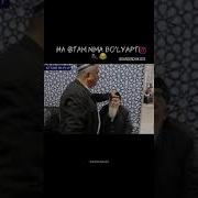 Xa Otam Nma Bolyapti