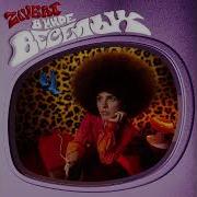 Zivert Full Album