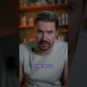 Седын Суе