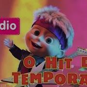 Masha E O Urso 29