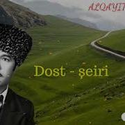 Dosta Aid Seir