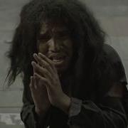 Ёлгон Дунё Экан Бу