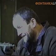 Малышев