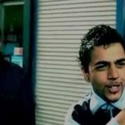 Dance With You Jay Sean
