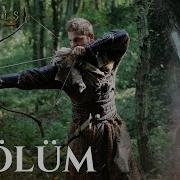 Dirilis Ertugrul