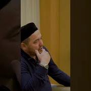 Har Bir Ishda Hikmat Bor Shukurulloh Domla